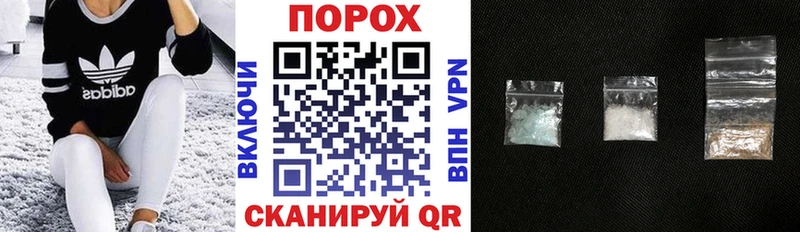 Амфетамин Розовый  Новокубанск 