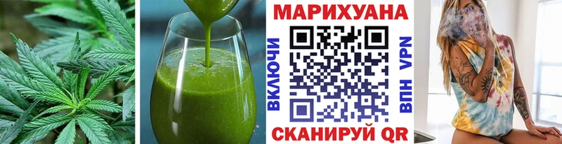 Cannafood марихуана  Новокубанск 
