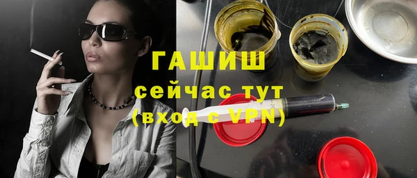 круглые Осинники