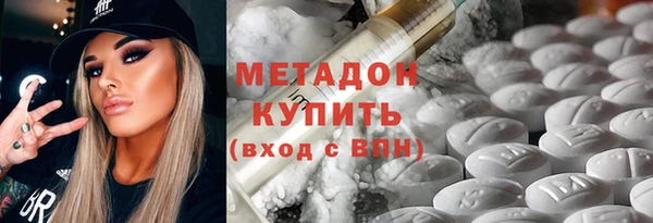 круглые Осинники