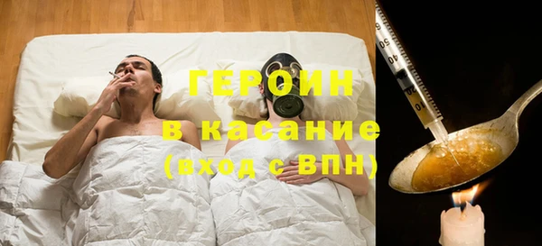 кокаин колумбия Нягань