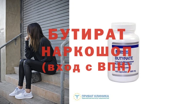 кокаин колумбия Нягань