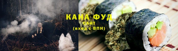 мефедрон VHQ Няндома