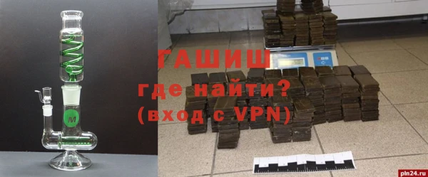 кокаин колумбия Нягань