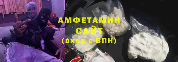 марки lsd Нязепетровск