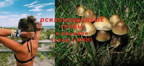 мефедрон VHQ Няндома