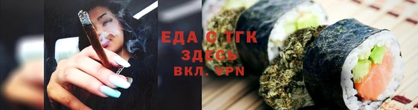 сатива Остров