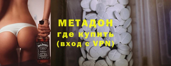 сатива Остров