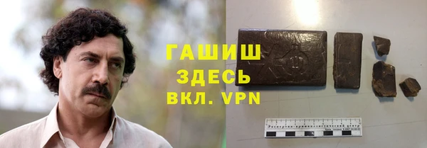круглые Осинники