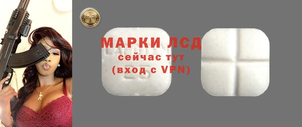 мет Билибино
