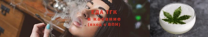 сатива Остров