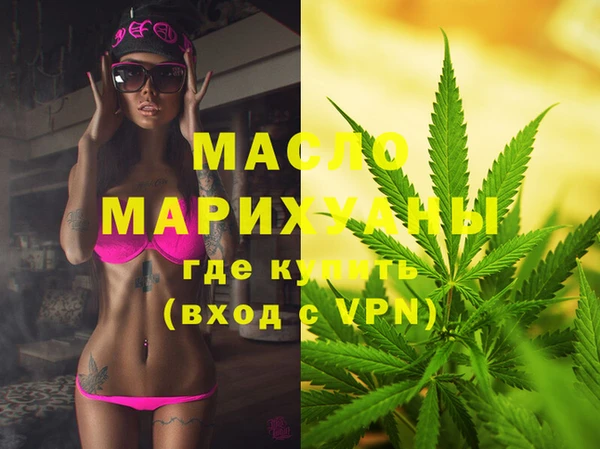 круглые Осинники