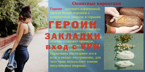 кокаин колумбия Нягань