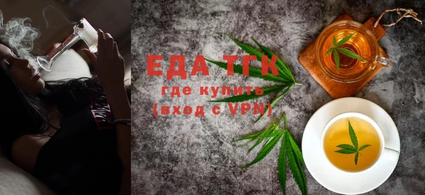 сатива Остров