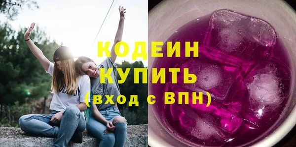 кокаин колумбия Нягань