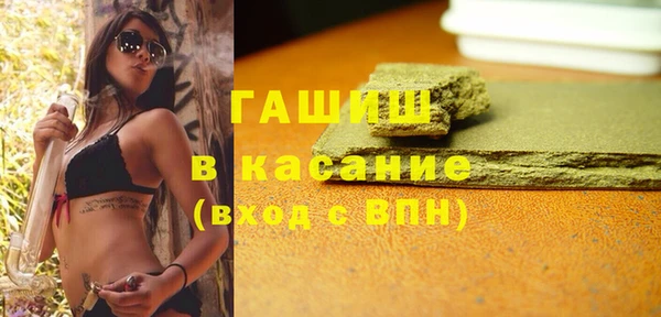 дурь Беслан
