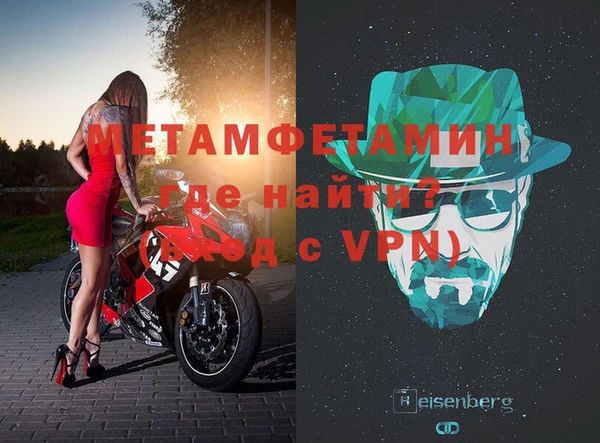 сатива Остров