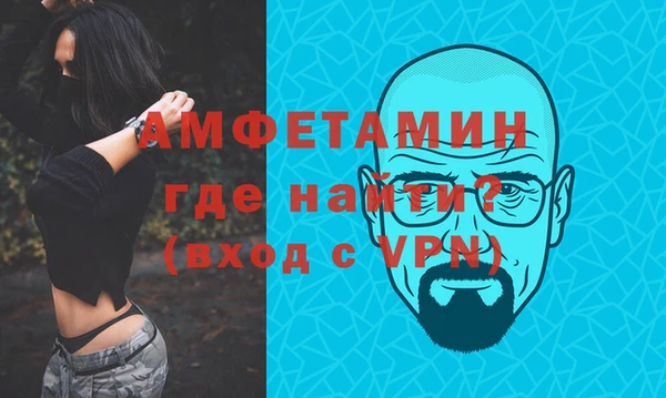 марки lsd Нязепетровск