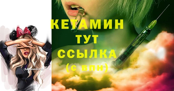 марки lsd Нязепетровск