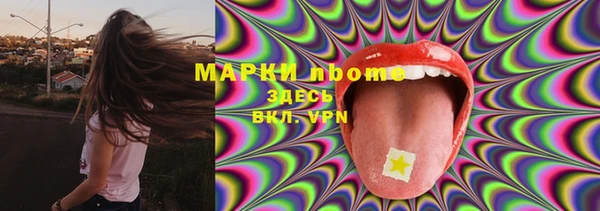 сатива Остров