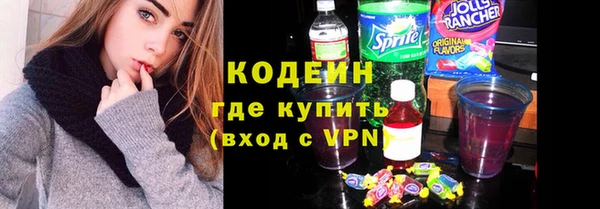 сатива Остров