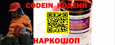 ГАЛЛЮЦИНОГЕННЫЕ ГРИБЫ Абакан
