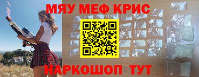 кокаин премиум Азнакаево