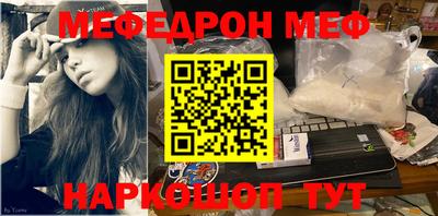 не бодяженный Апшеронск