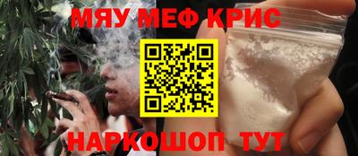 ГАЛЛЮЦИНОГЕННЫЕ ГРИБЫ Абакан