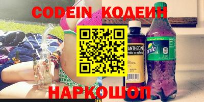 кокаин премиум Азнакаево