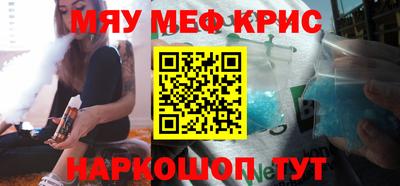 не бодяженный Апшеронск