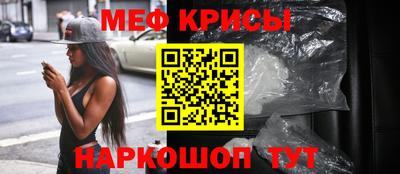 не бодяженный Апшеронск