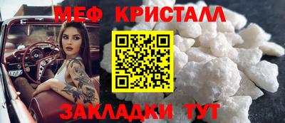 не бодяженный Апшеронск