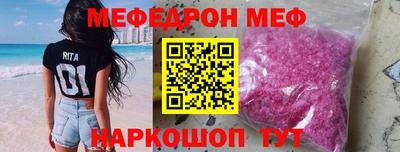 кокаин премиум Азнакаево