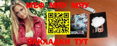 apvp Апрелевка