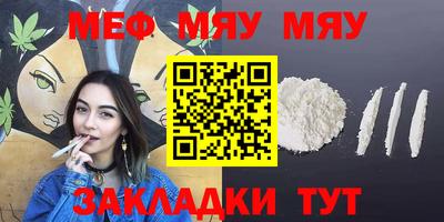 кокаин перу Аргун