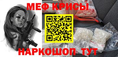 не бодяженный Апшеронск