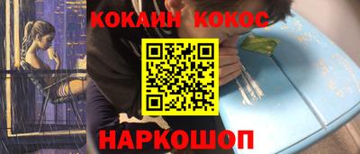 apvp Апрелевка