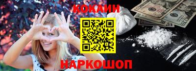 apvp Абинск