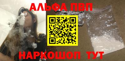 MDMA Premium VHQ Будённовск