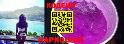 ГАЛЛЮЦИНОГЕННЫЕ ГРИБЫ Абакан