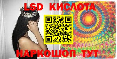 кокаин перу Аргун