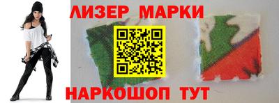 apvp Апрелевка