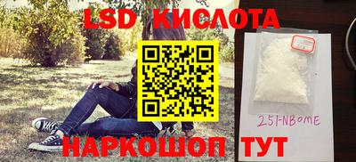MDMA Premium VHQ Будённовск