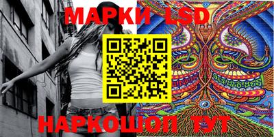 apvp Апрелевка