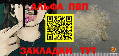 MDMA Premium VHQ Будённовск