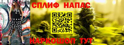 кокаин премиум Азнакаево
