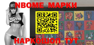 ГАЛЛЮЦИНОГЕННЫЕ ГРИБЫ Абакан