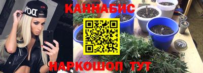 кокаин премиум Азнакаево
