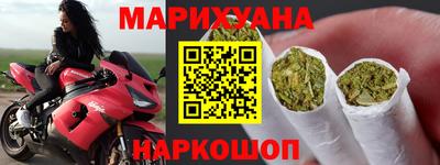 кокаин премиум Азнакаево